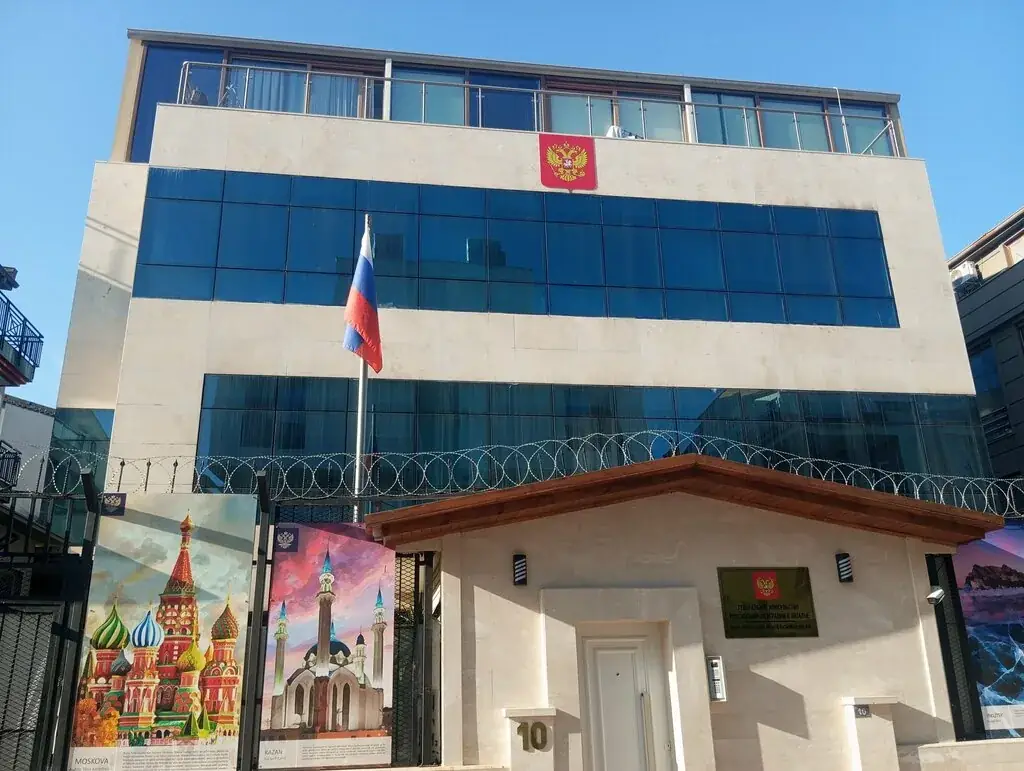 Генконсульство России в Анталье