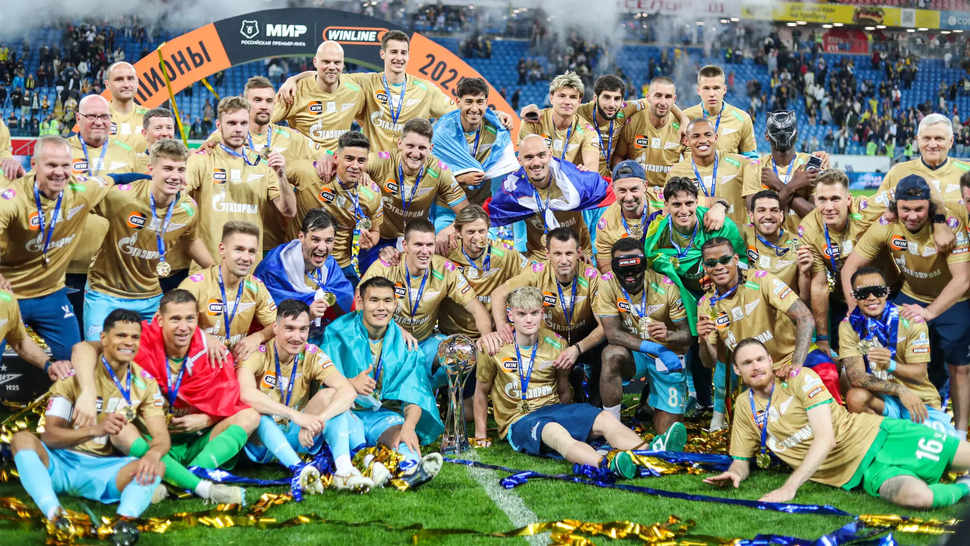футбол зенит трофей