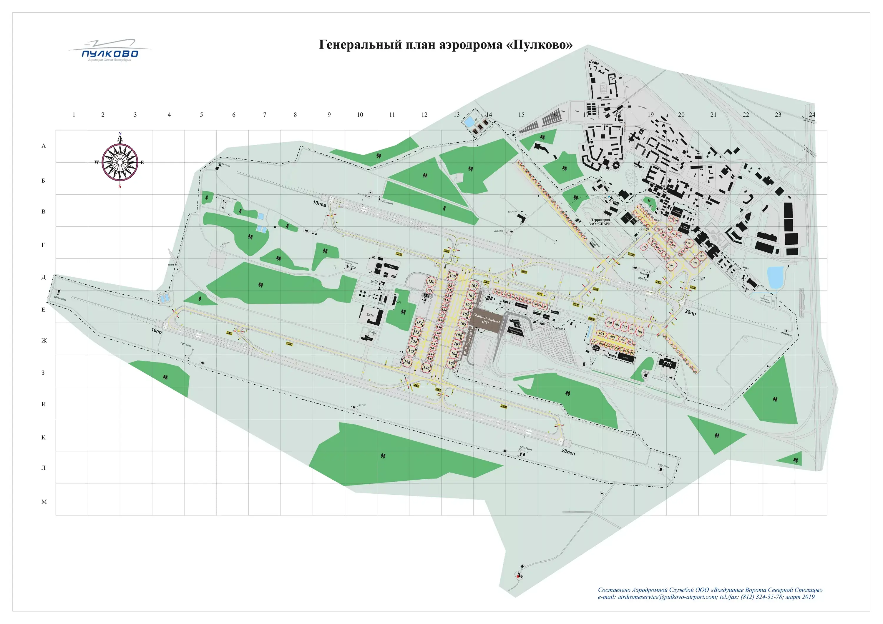 пулково план покры