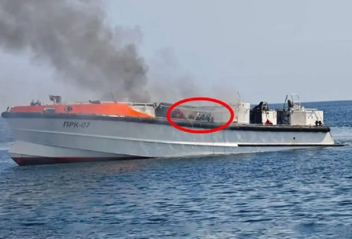 патрульный корабль у побережья