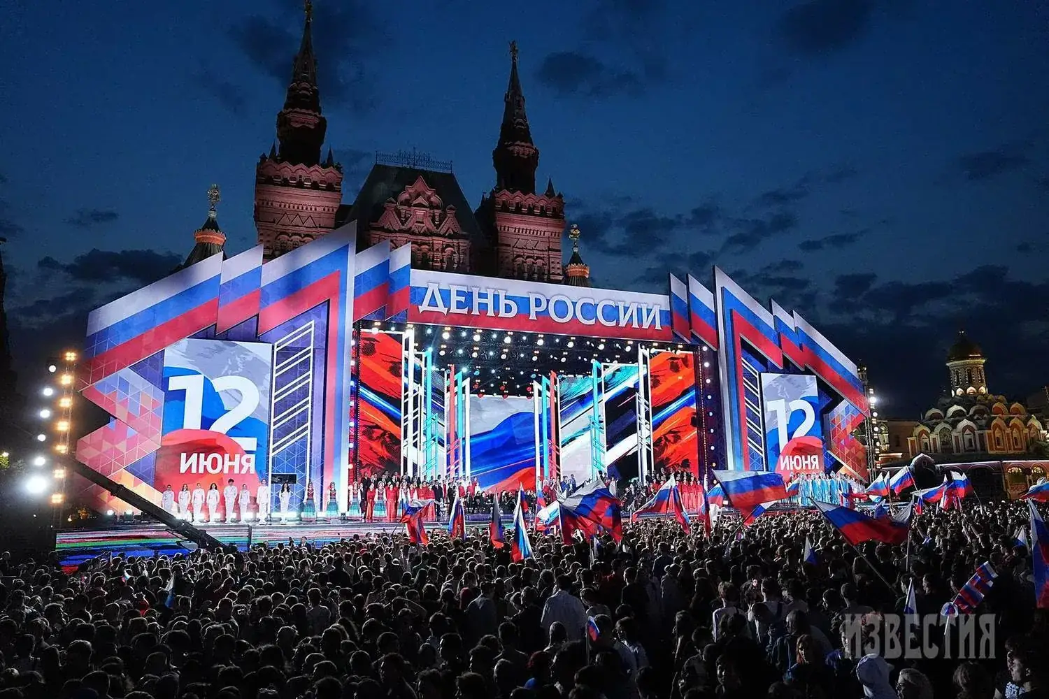 концерт на красной площади день россии