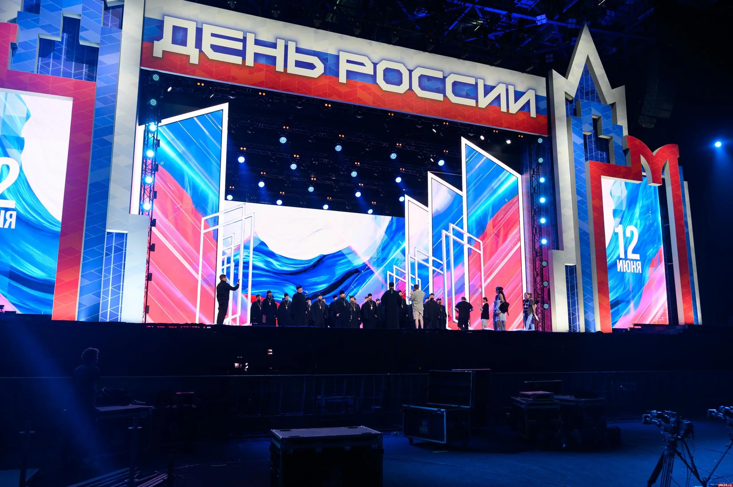 ЦСКА Арена День России