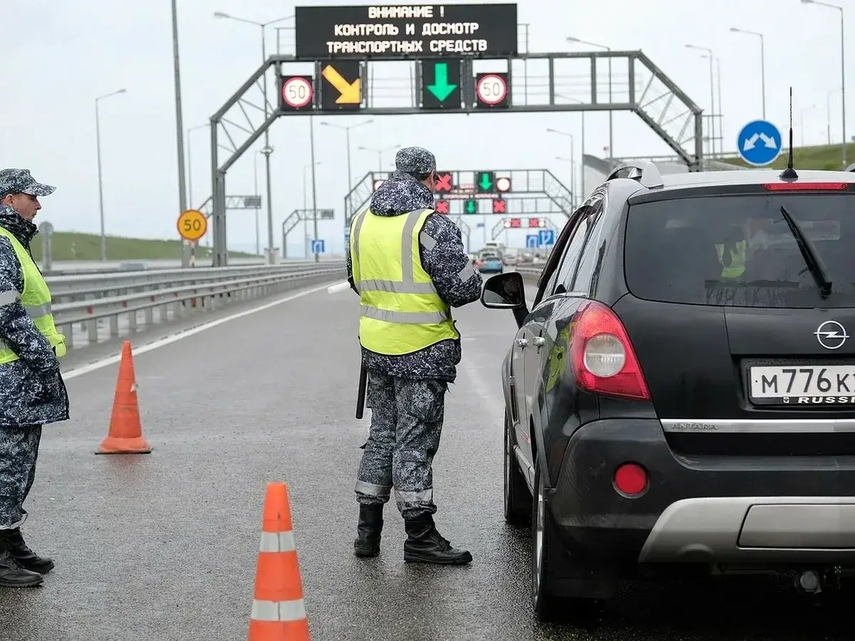досмотр на крымском мосту