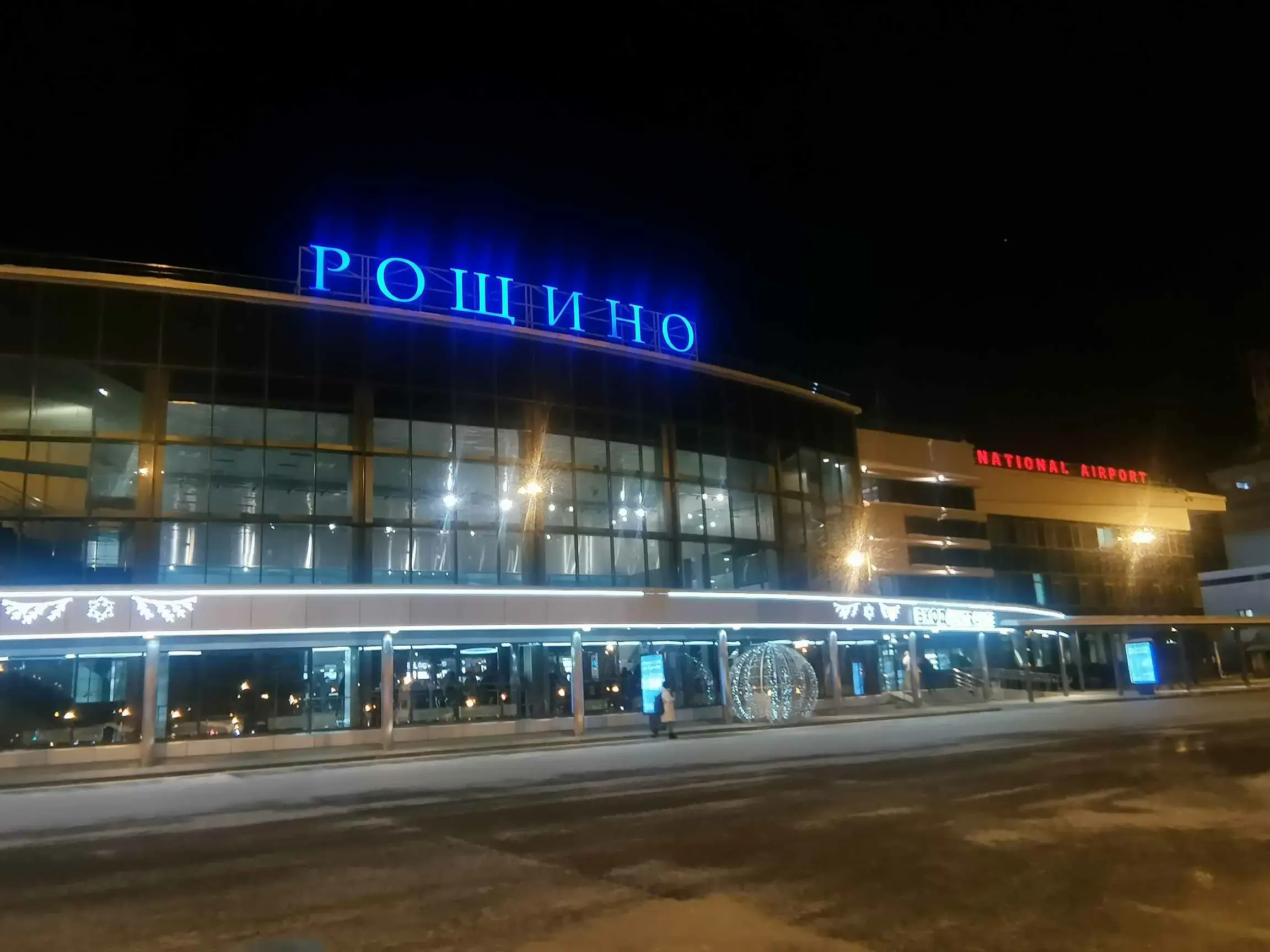 https://pulsfid.ru/storage/attachments/2026/06/20/16ec4f8e-dc46-45ec-bc2f-16d8c5679bf7.webp