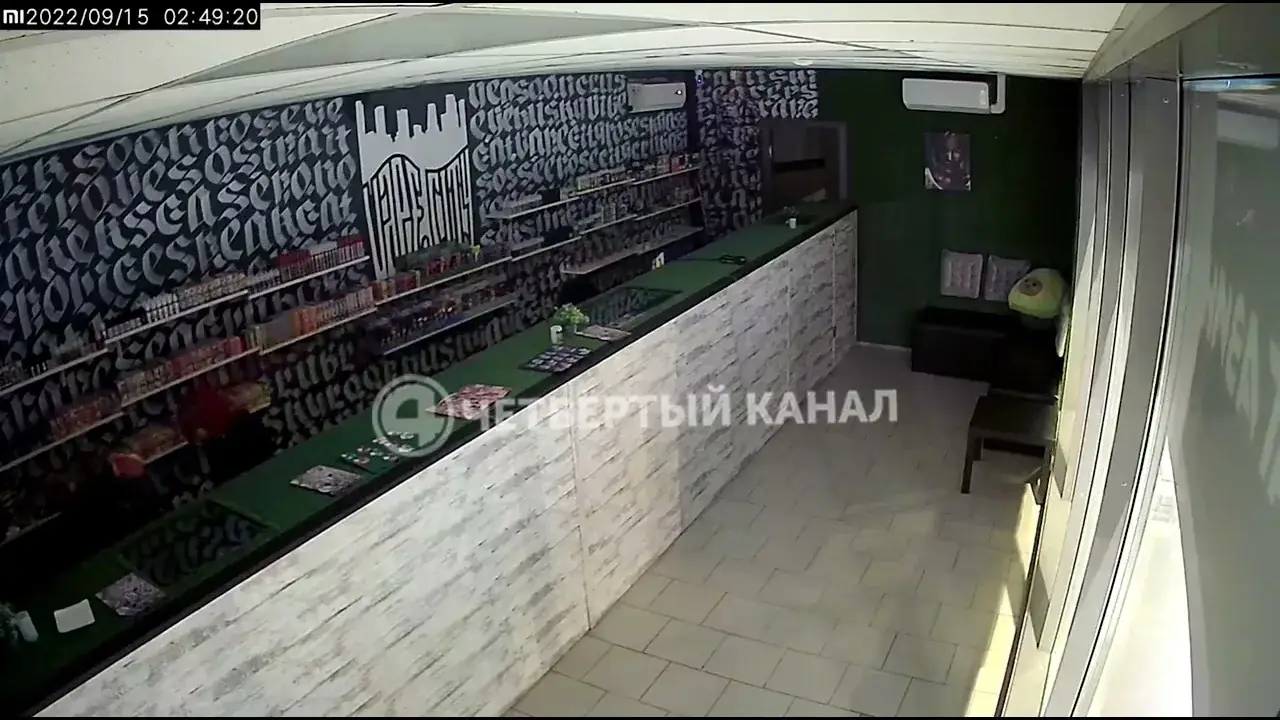 Массовый налет подростков на магазины и последствия фестиваля в Екатеринбурге