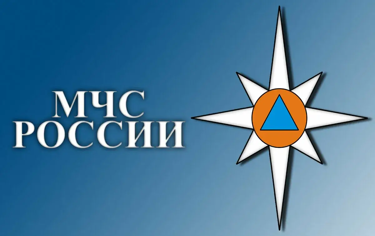 штормовое предупреждение Краснодарский край ГУ МЧС