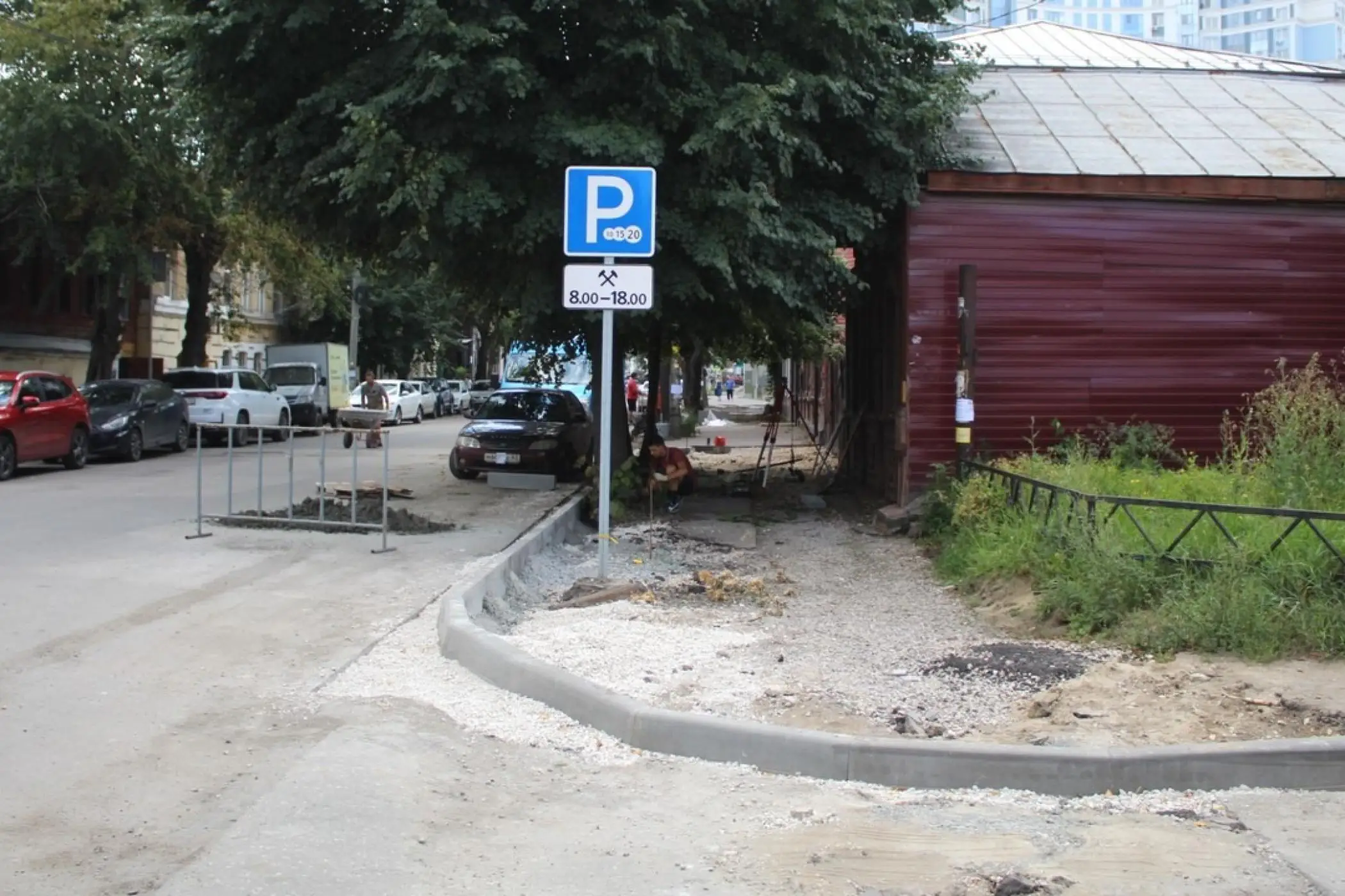новые тротуары Рязань