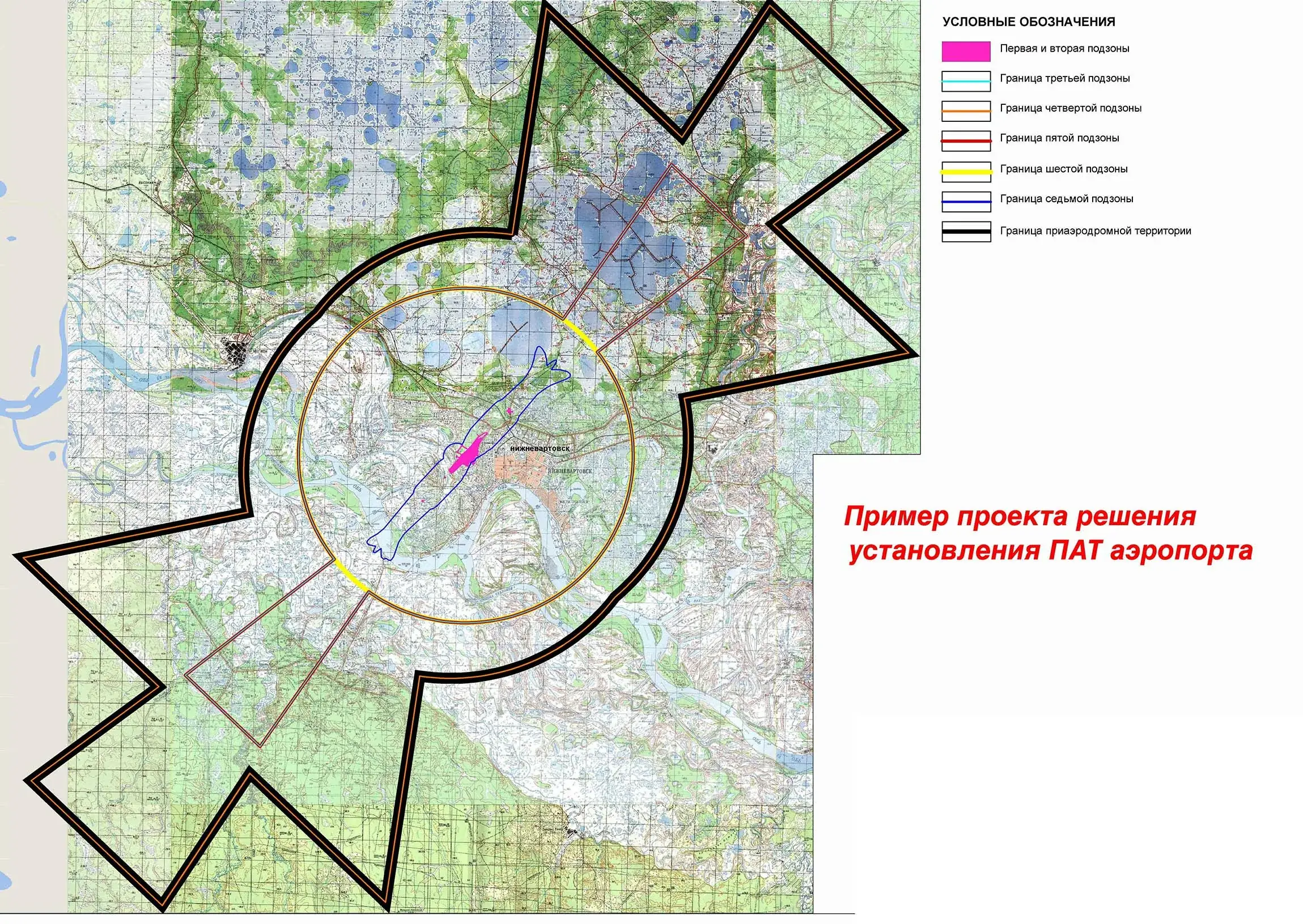 карта ограничений полетов над Тюменью