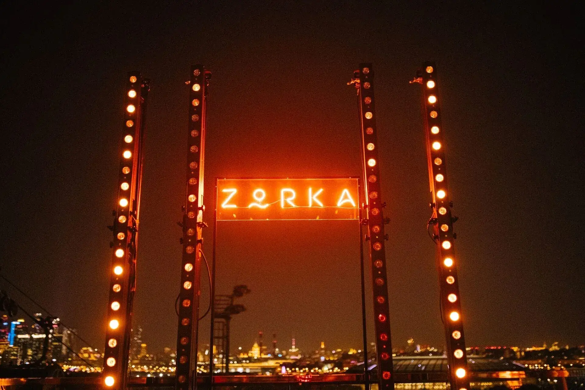 улица Косыгина клуб Zorka