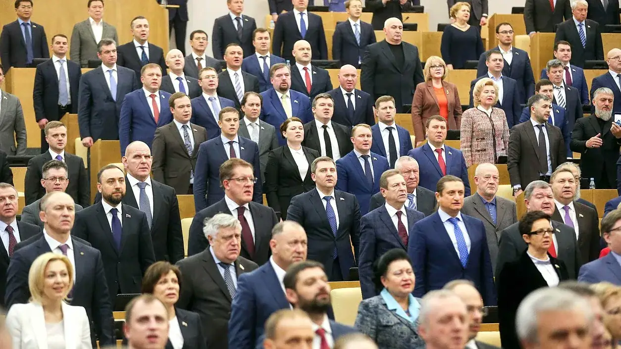 депутаты Государственной думы