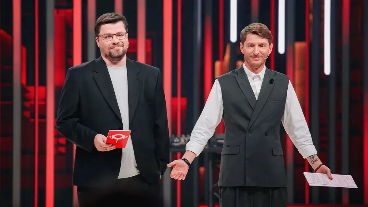 Comedy Club шоу