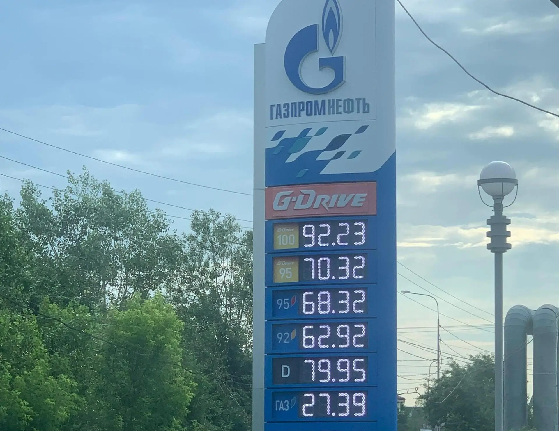 лимиты на заправках лукойл татнефть роснефть