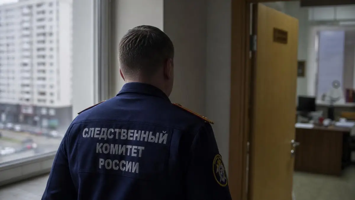коррупция в министерстве промышленности