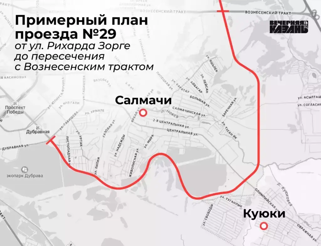 схема объезда Танковый переезд Казань