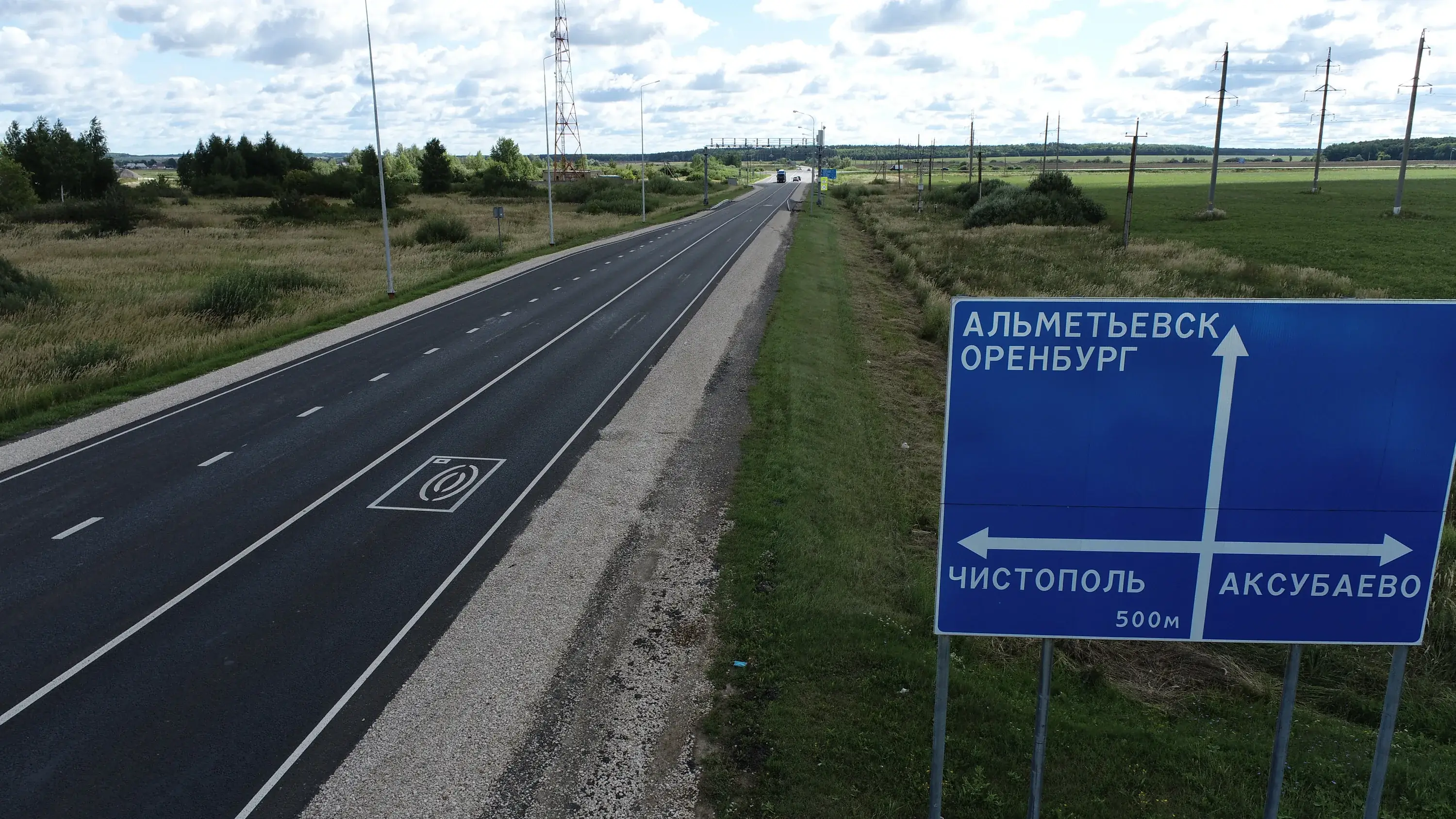 ограничение движения на Р-239 Казань-Оренбург