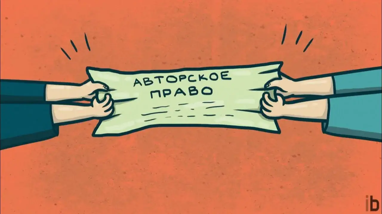 защита авторских прав актеров от ИИ договоры водяные знаки