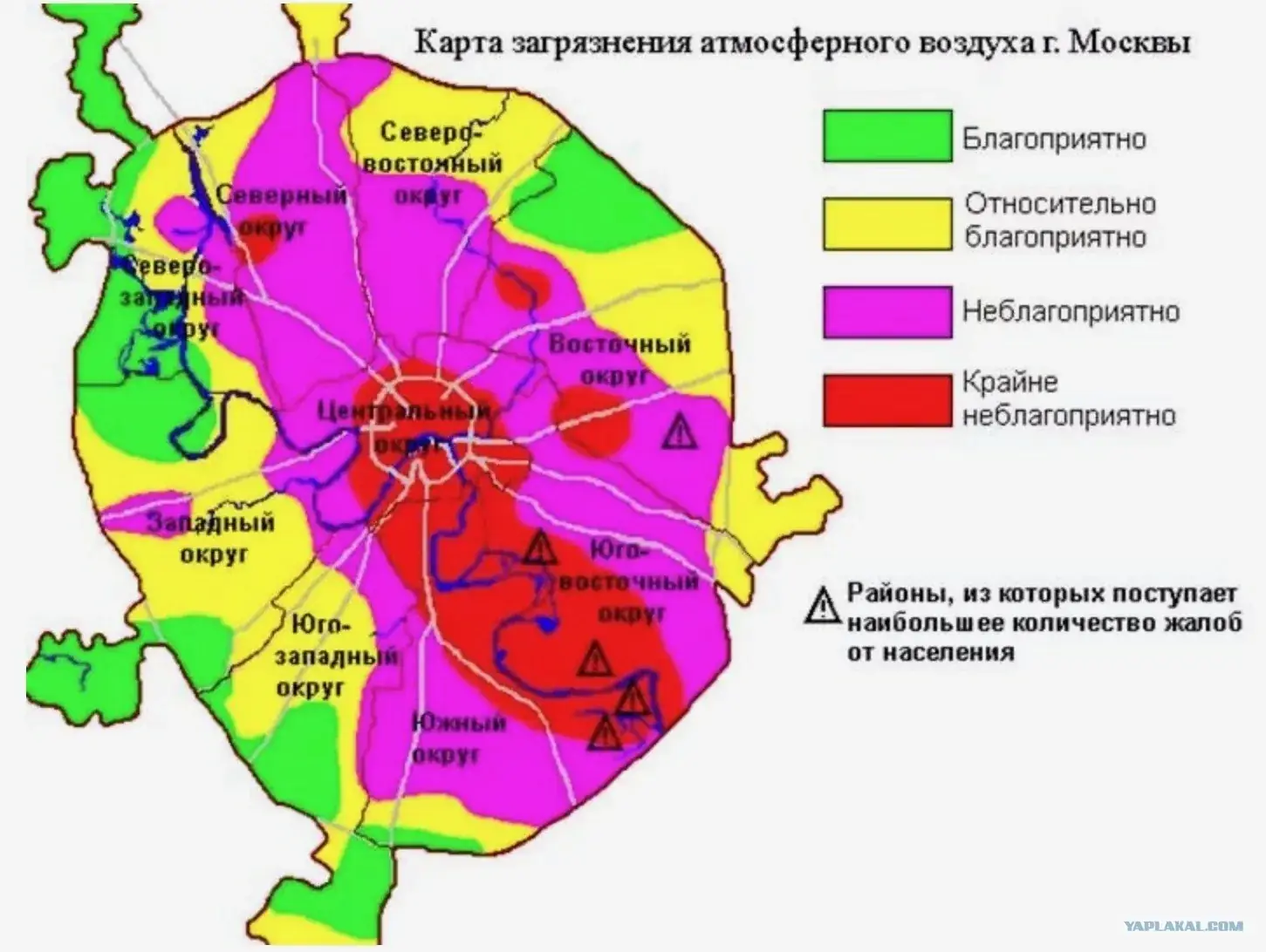карта загрязнения воздуха Москва Мосэкомониторинг 30 июня 2026