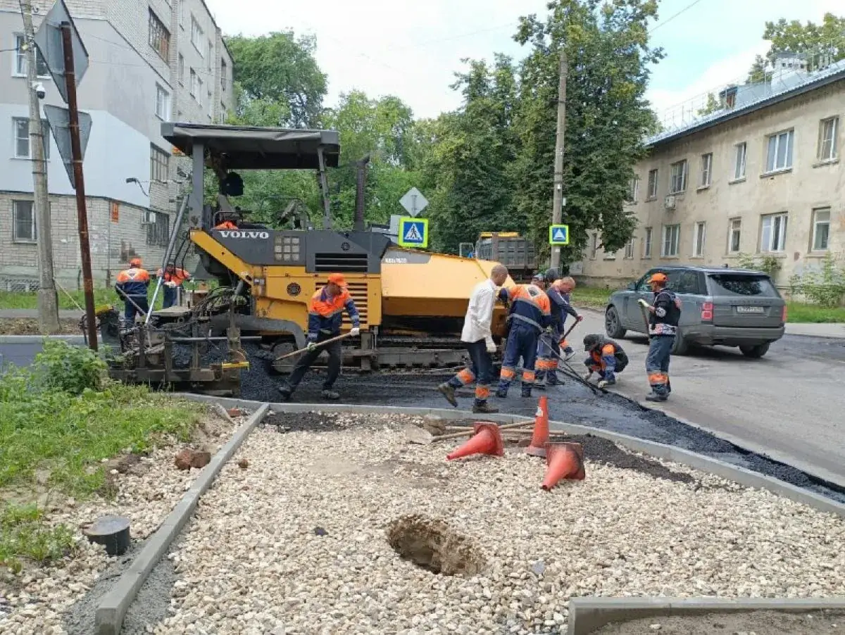 Ремонт дорог Рязань