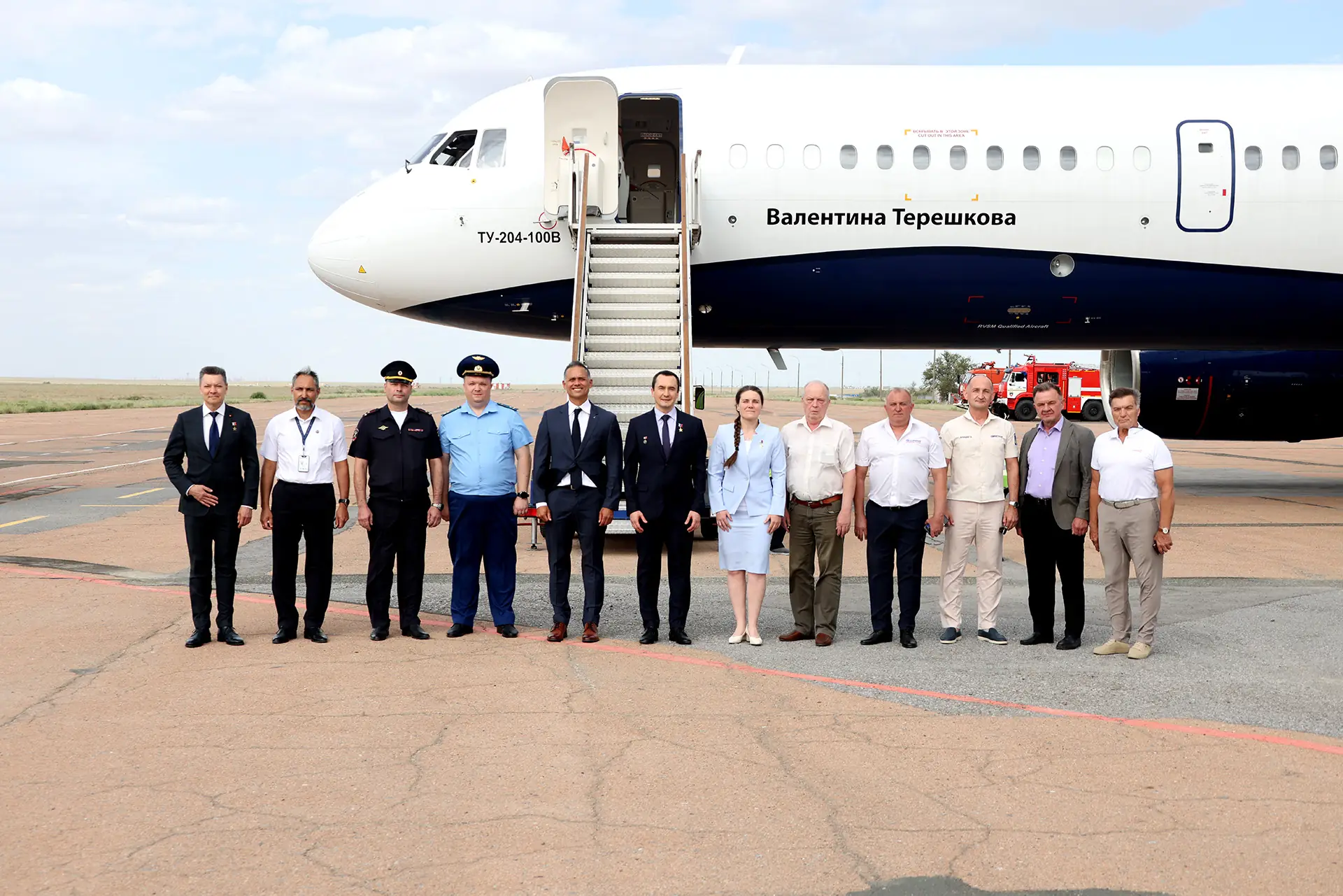 запуск союз мс-29 байконур космонавты
