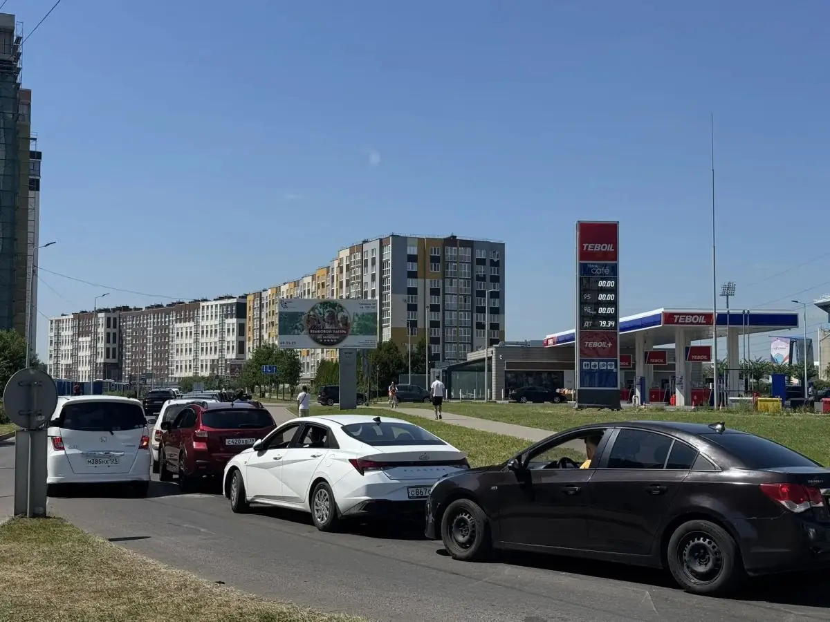 очереди на заправке калининград летом 2026