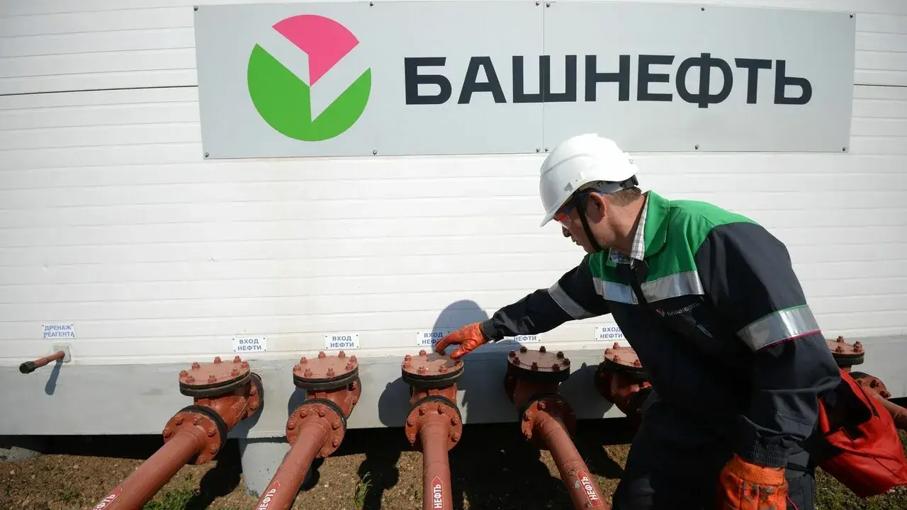 НПЗ Башнефть Уфа защита от дронов