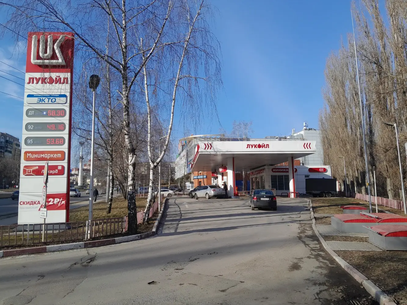АЗС ограничения Липецк