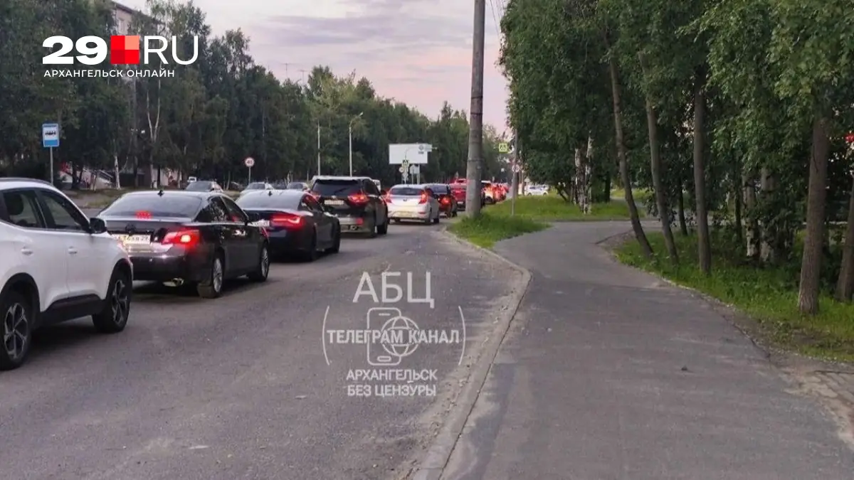 Архангельск АЗС очередь топлива