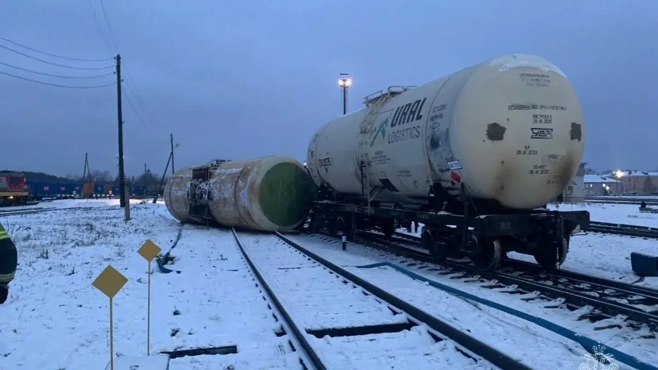 железнодорожная цистерна топлива Архангельск