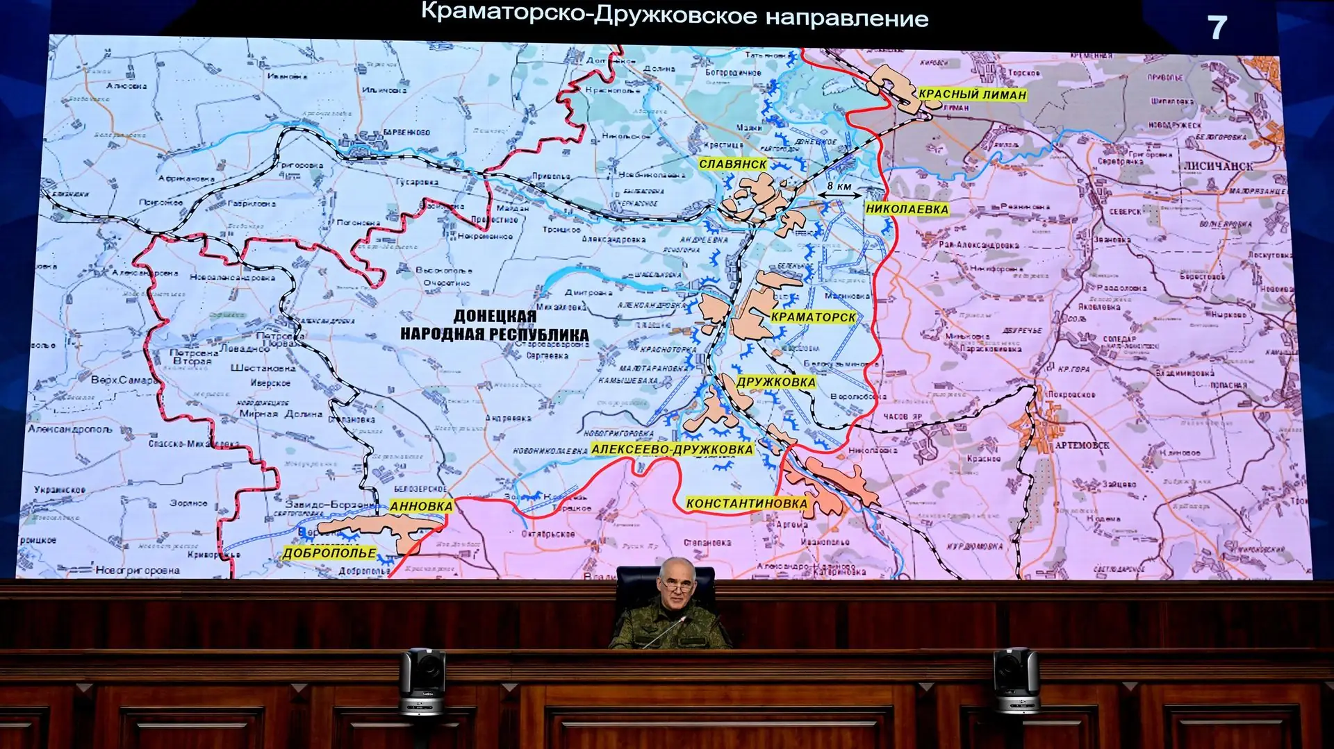 боевые действия на Донбассе 2026