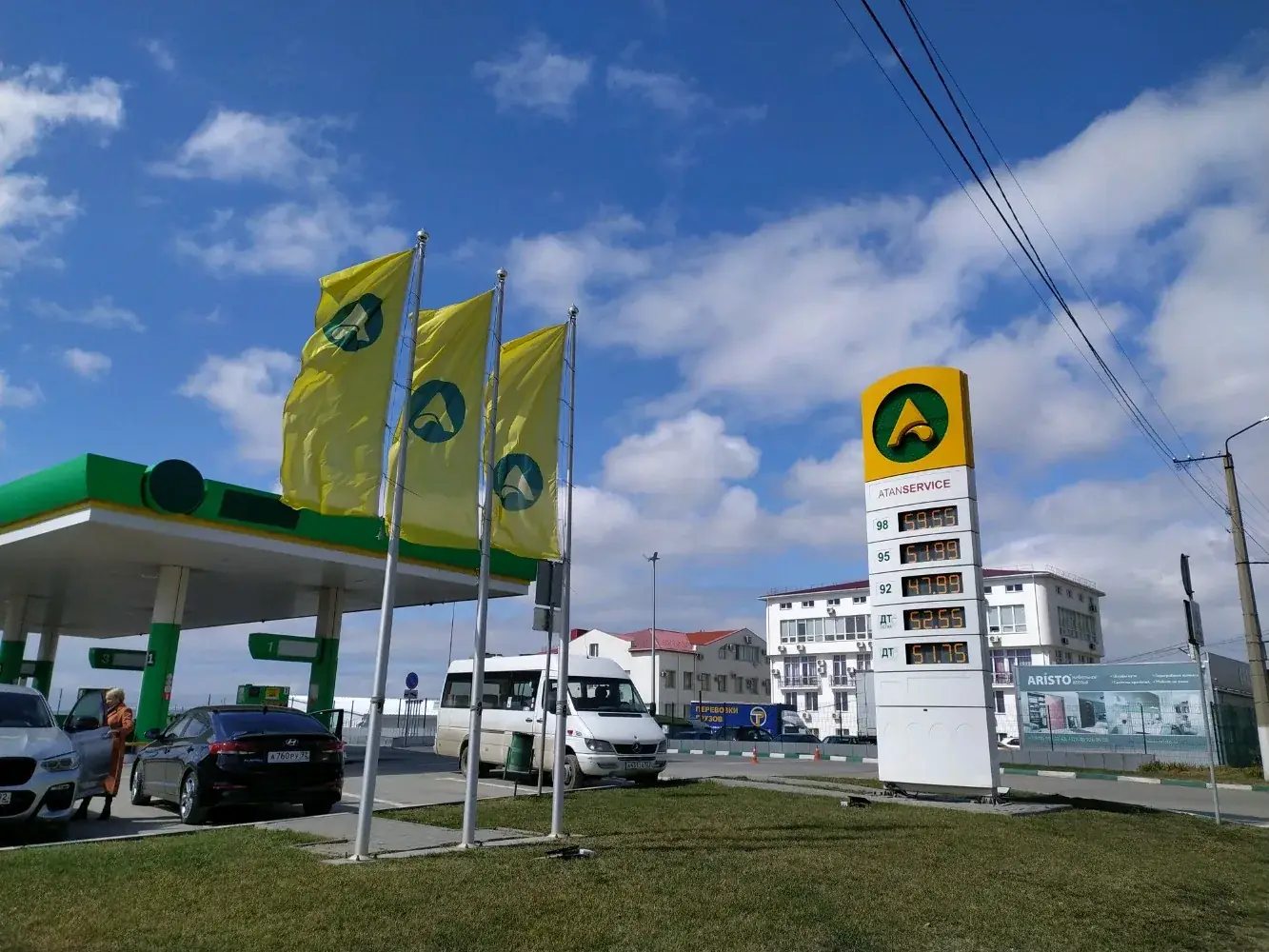 Заправка АТАН Севастополь топливо ограничения
