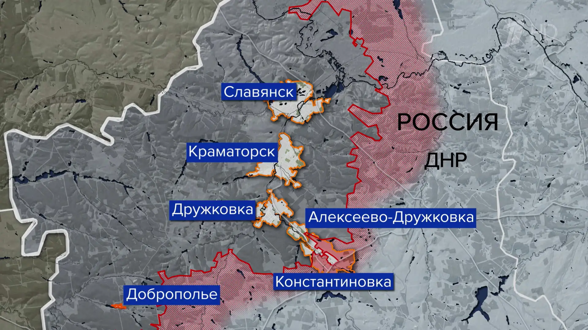 восстановление Донбасса 2026