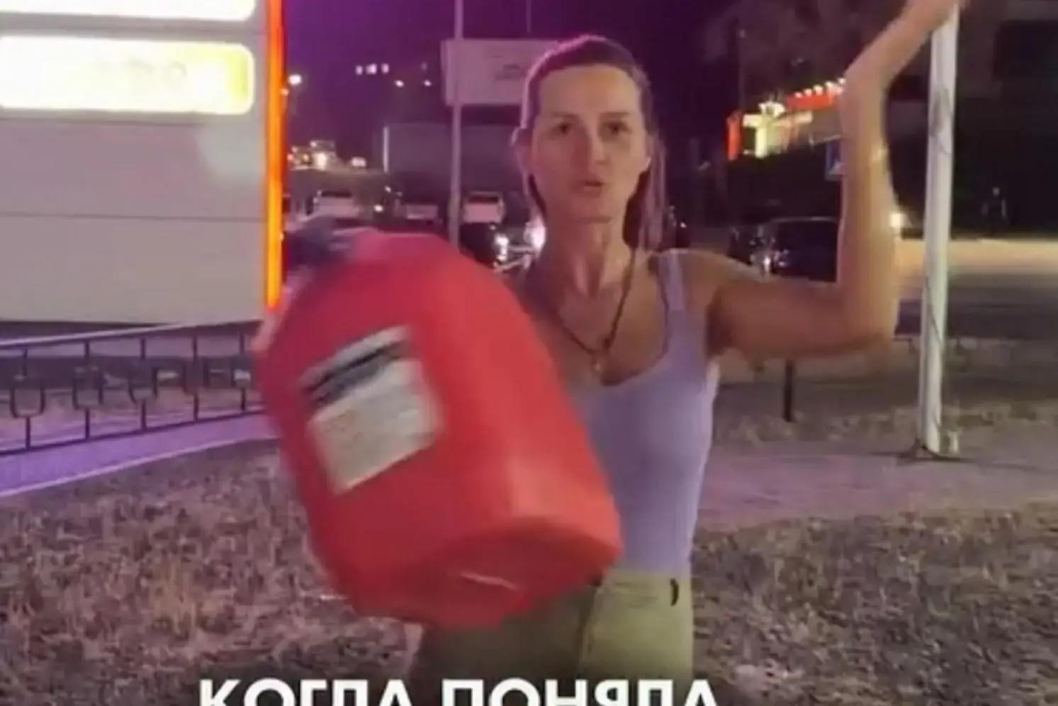 водители ночью на заправке волгоград фары