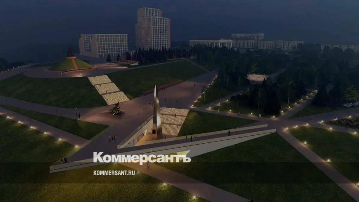 реконструкция парка победы чебоксары 2026