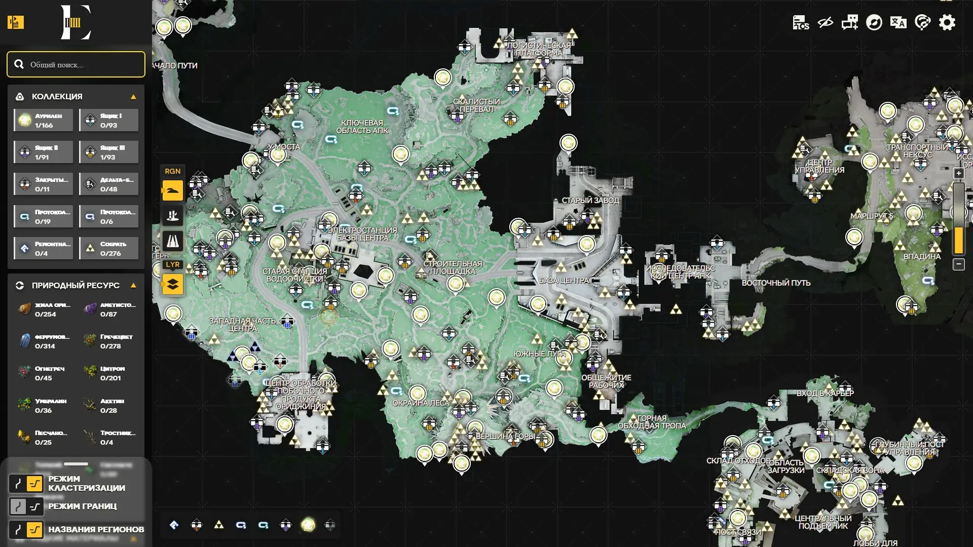 Arknights Endfield Wuling Exclusion Zone map