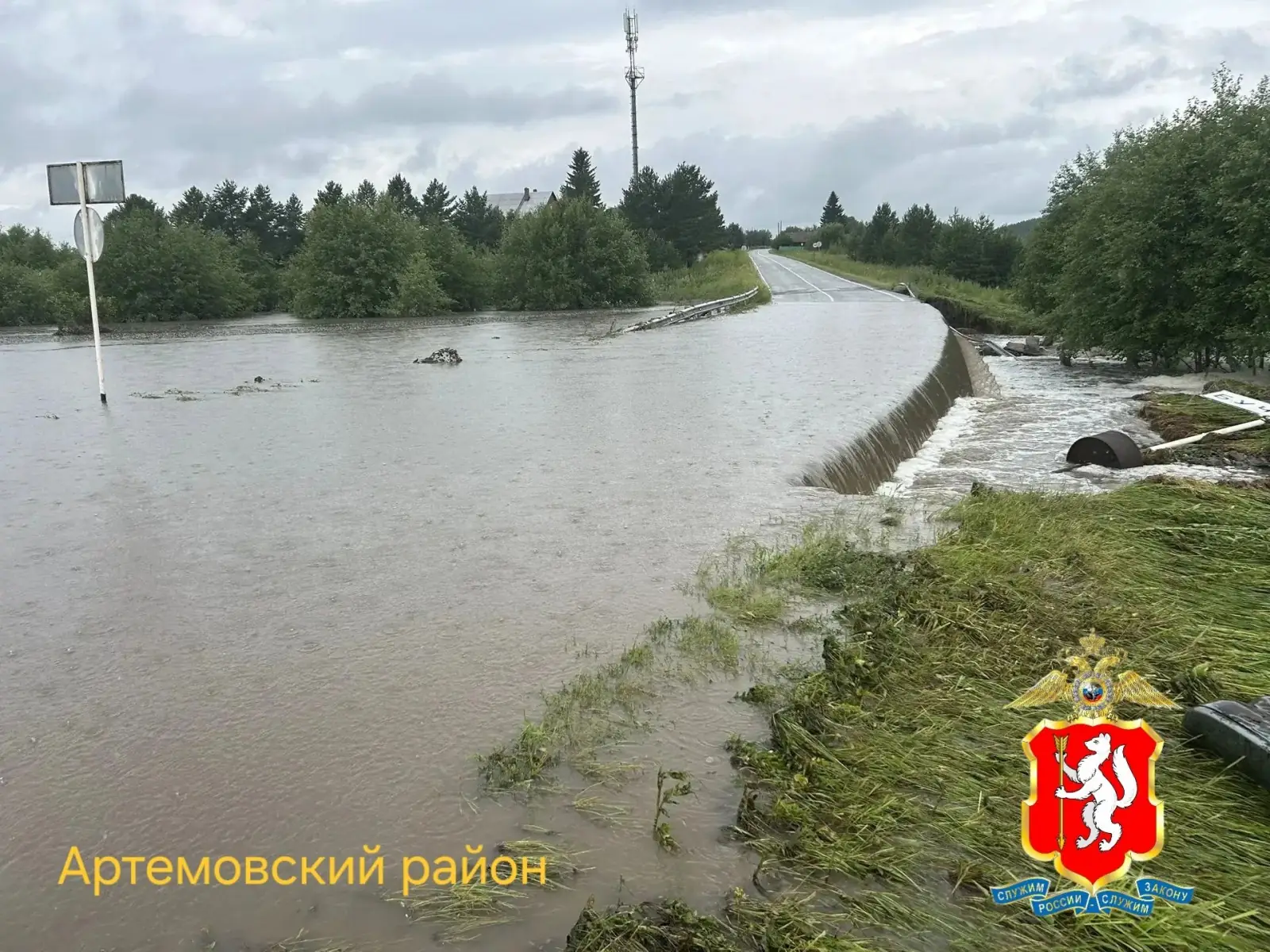 паводок свердловская область июль 2026 размытая дорога
