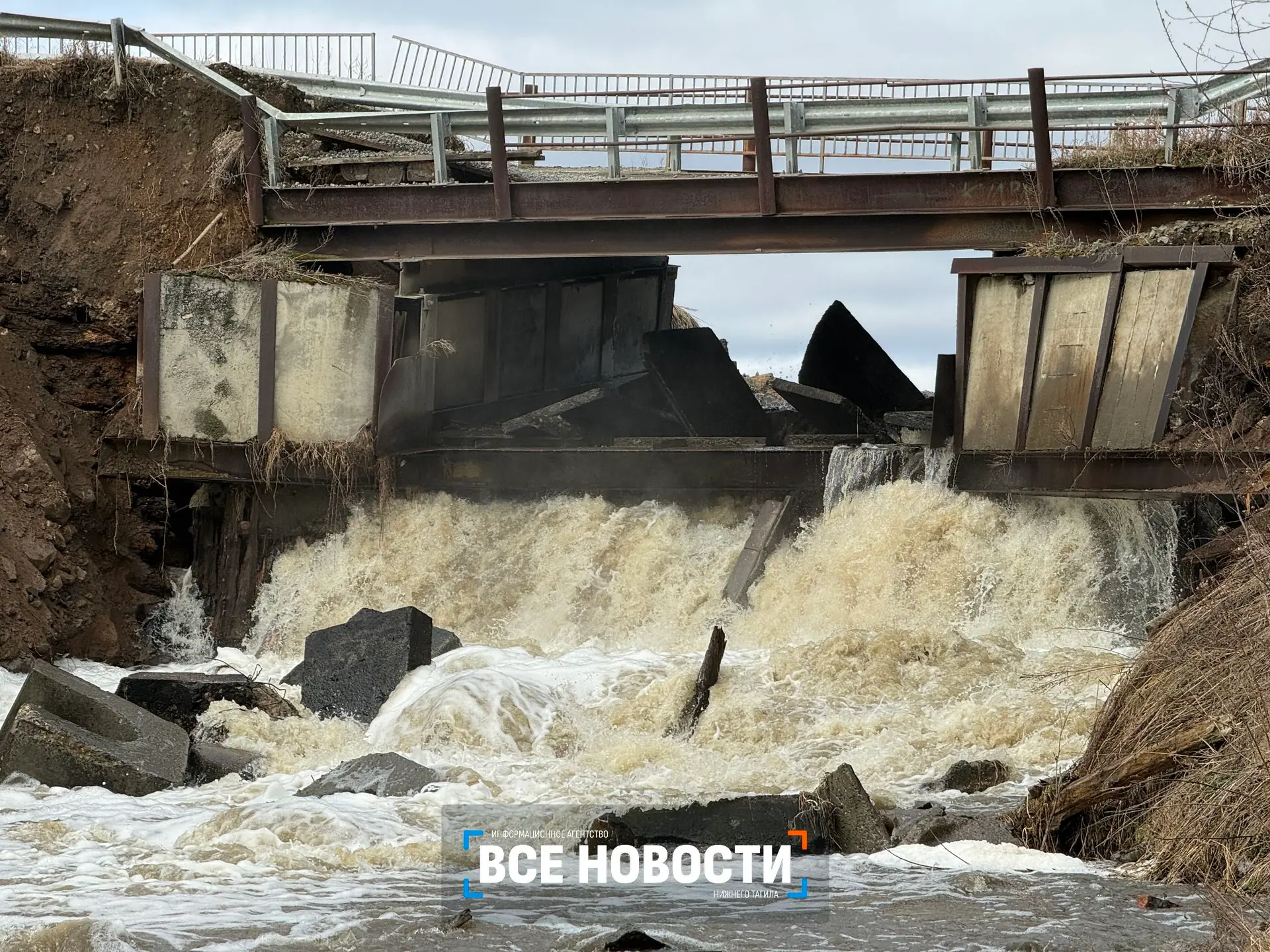 прорвало дамбу невянский район федьковка лодки