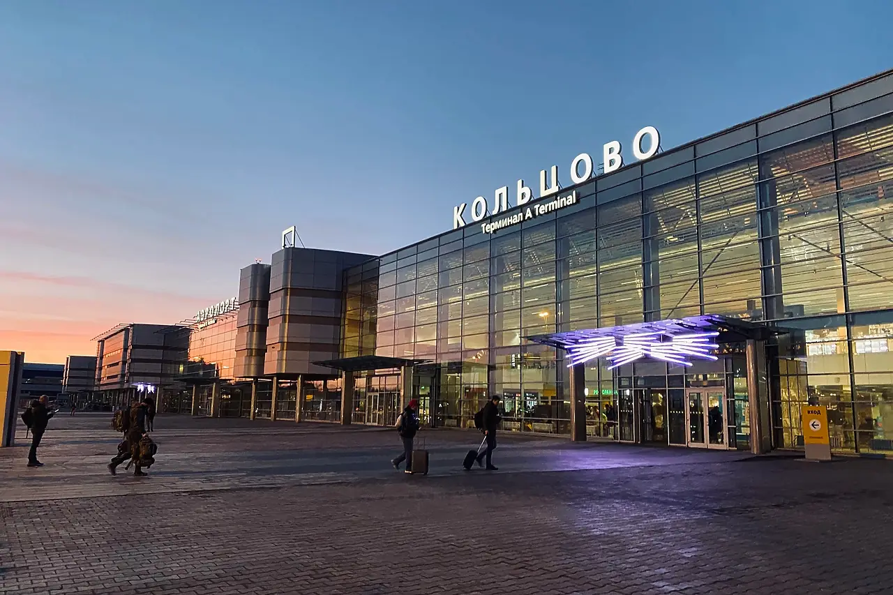 режим беспилотной опасности екатеринбург аэропорт кольцово