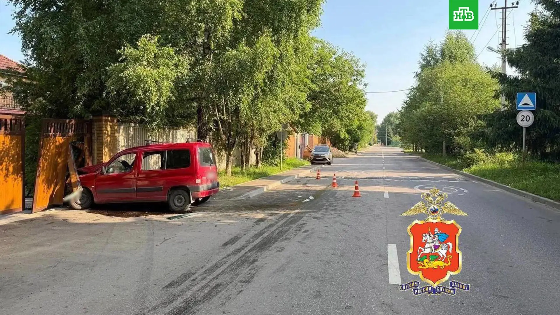 авария минивэна Мытищи Троицкое