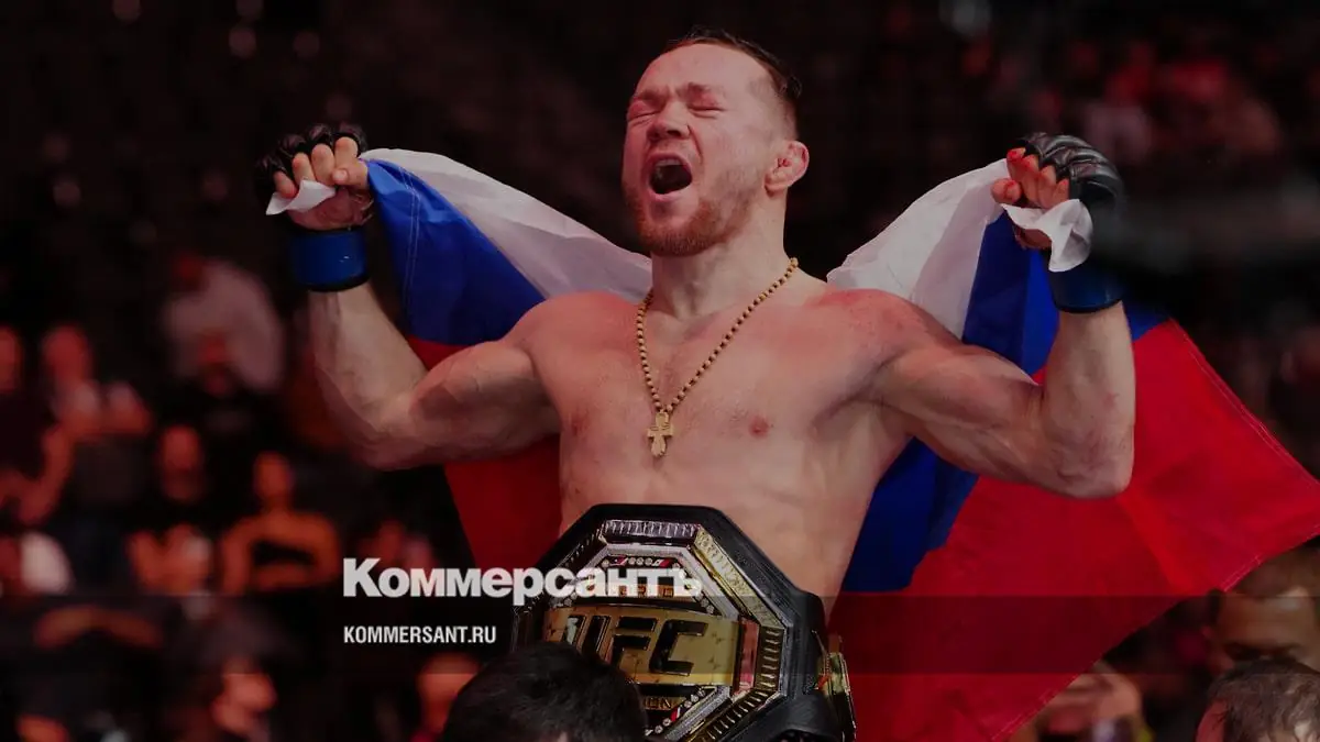petr yan bantamweight champion ufc 2026 ranking top 15