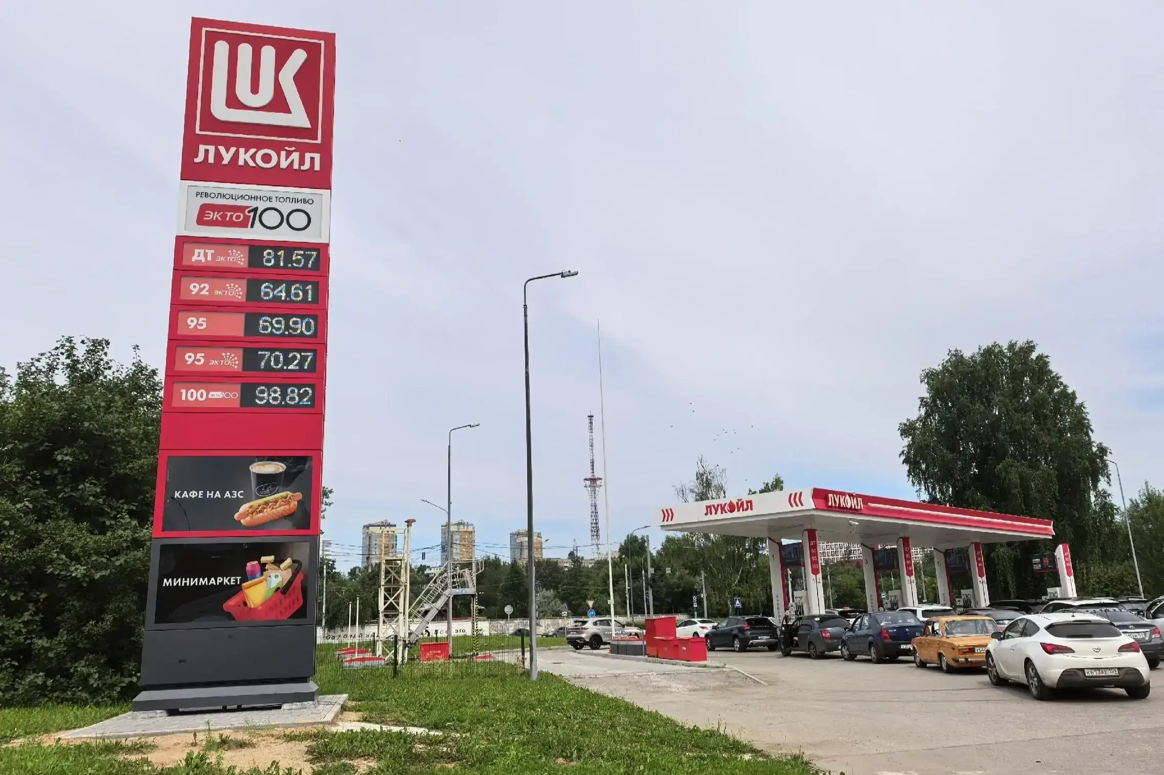 очередь на азс лукойл дефицит бензина 2026