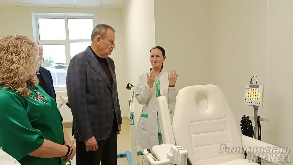 врач реабилитационного центр Ленинградская область
