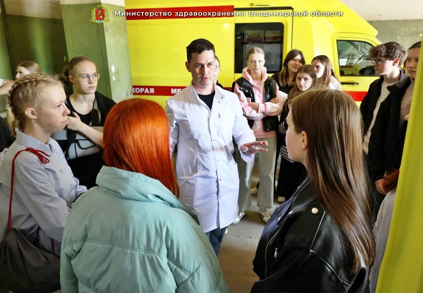Владимирская область медицинская станция