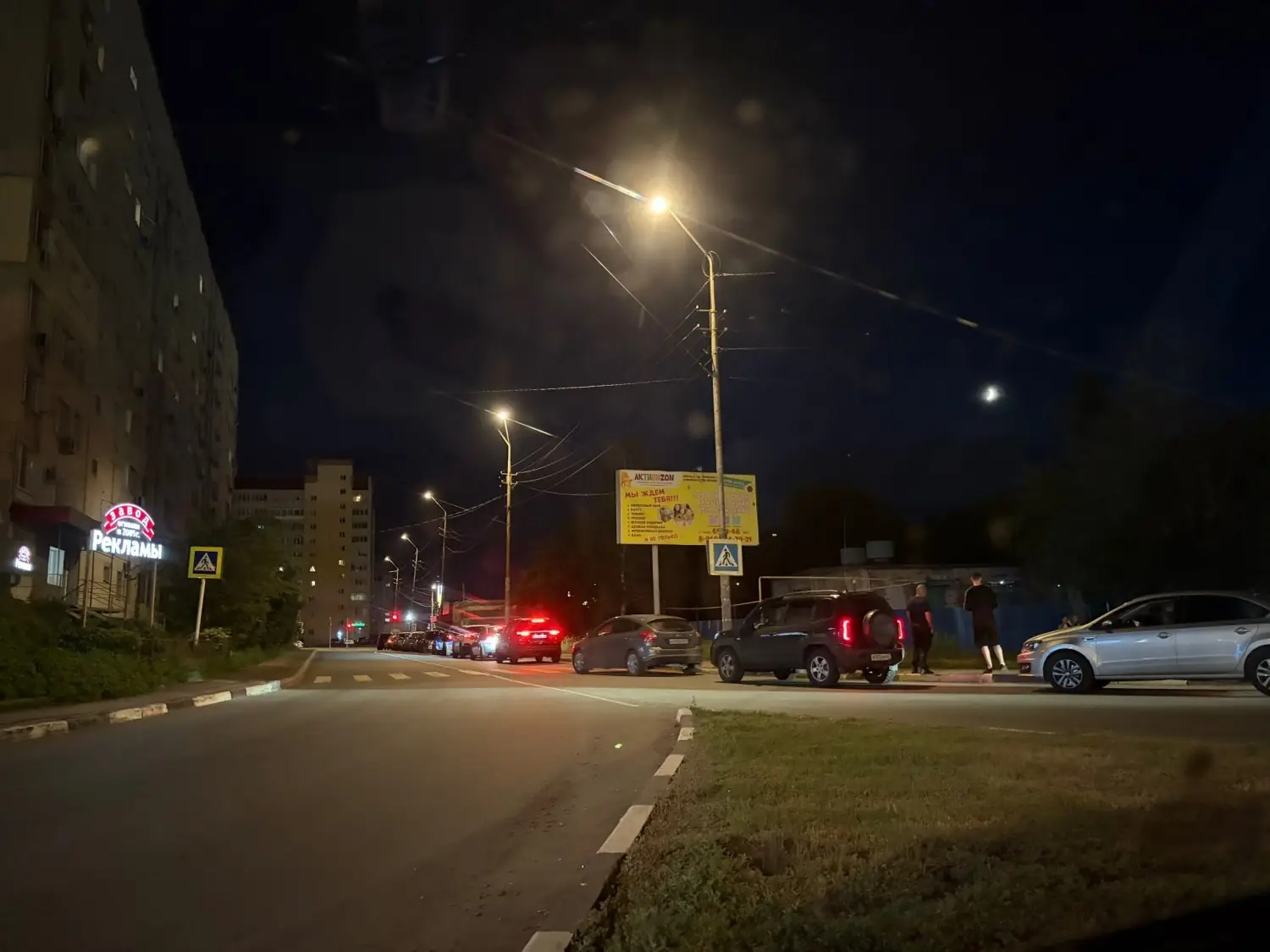 очередь на АЗС Саратов бензин