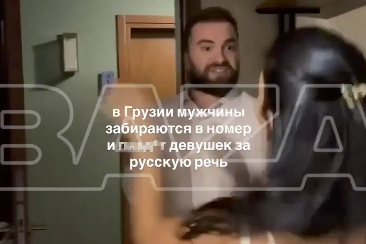 Георгий Чигладзе задержание полиция Грузия