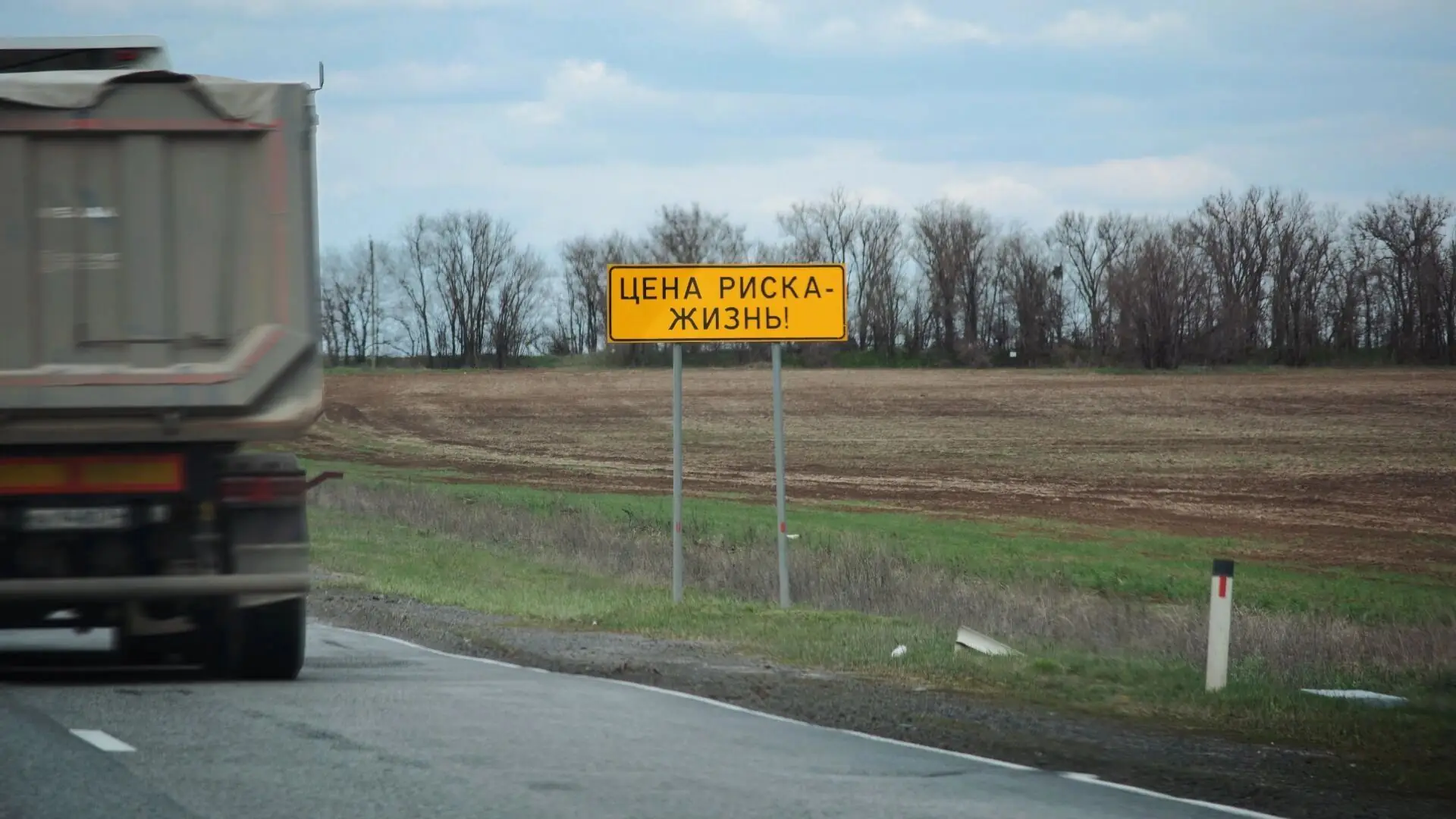 дороги Оренбургская область жара ограничения 2026
