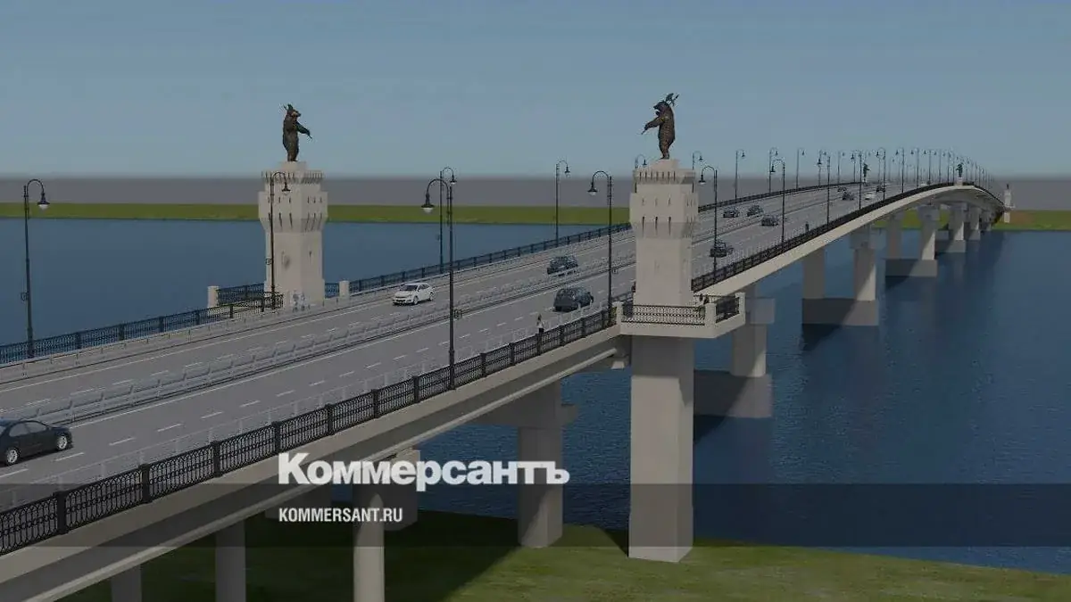 Третий мост через Волгу Ярославль стройка 2026