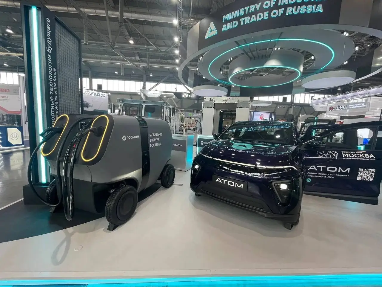 electric vehicles charging station Russia 2026