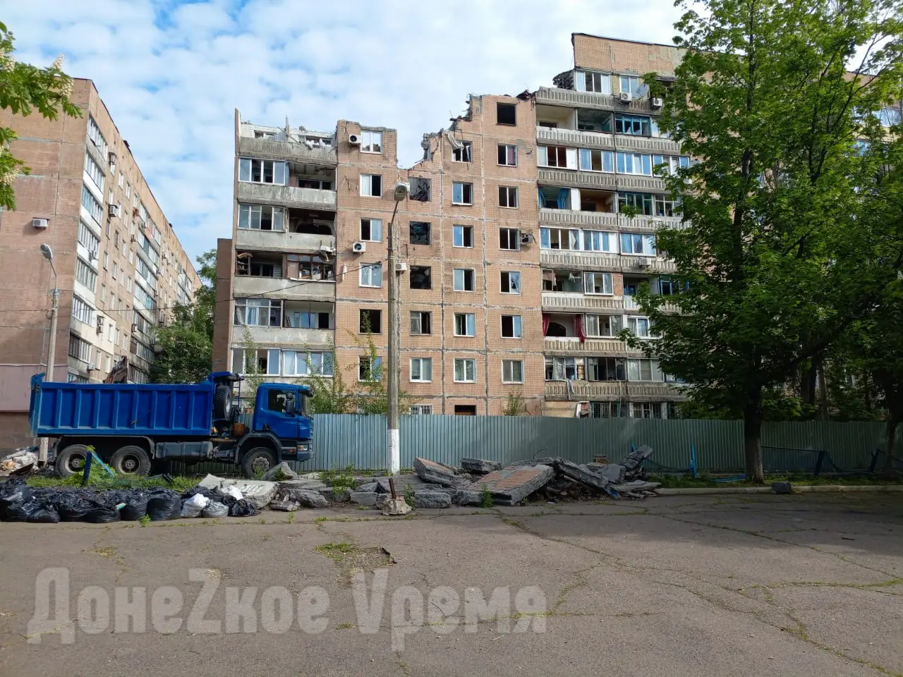 восстановление Донецка Москва 2026