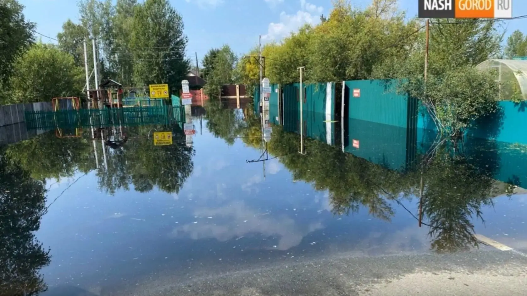 затопленные дачные участки Тюмень