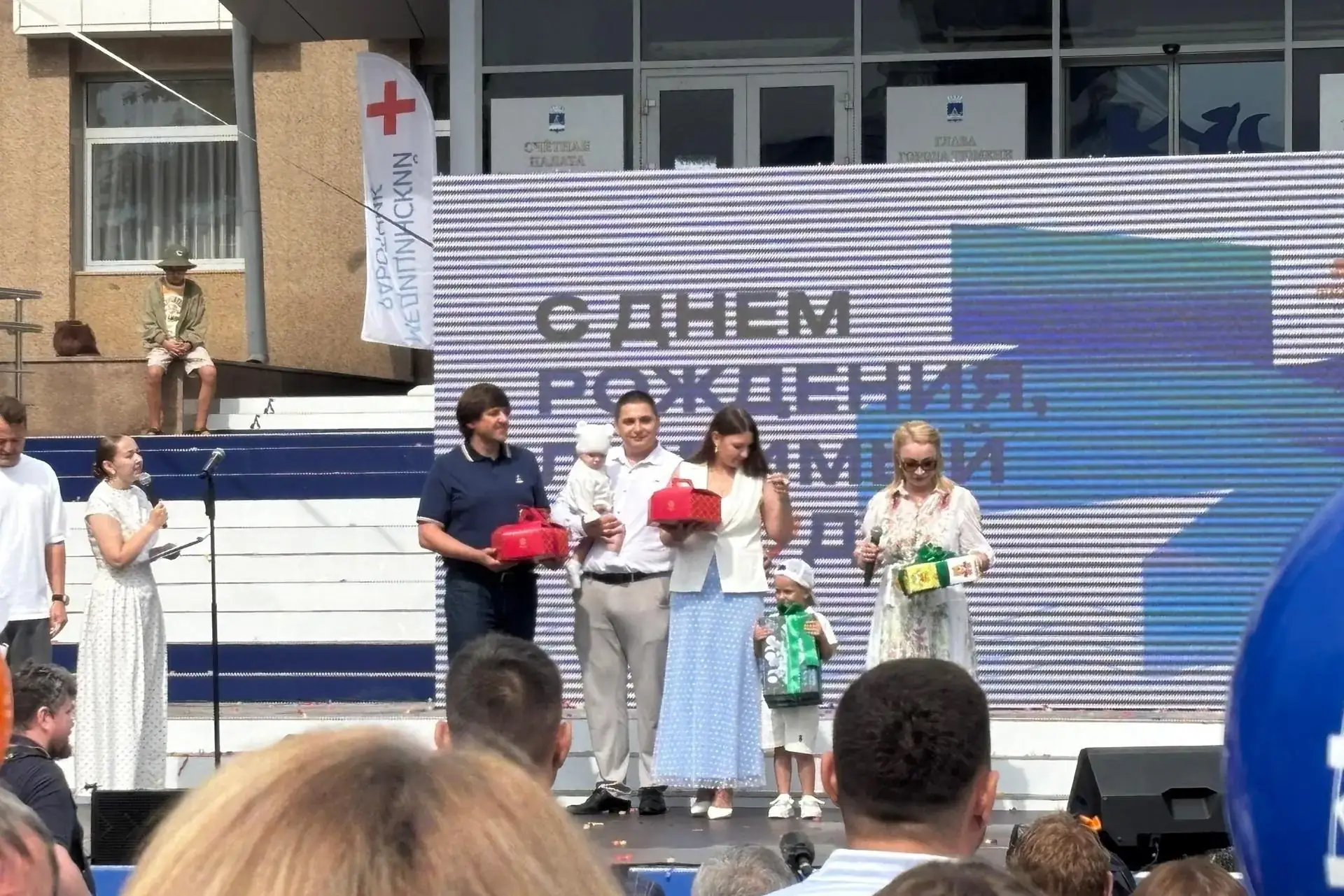 празднование 440 лет Тюмени